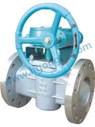 API worm gear WCB flange plug valve